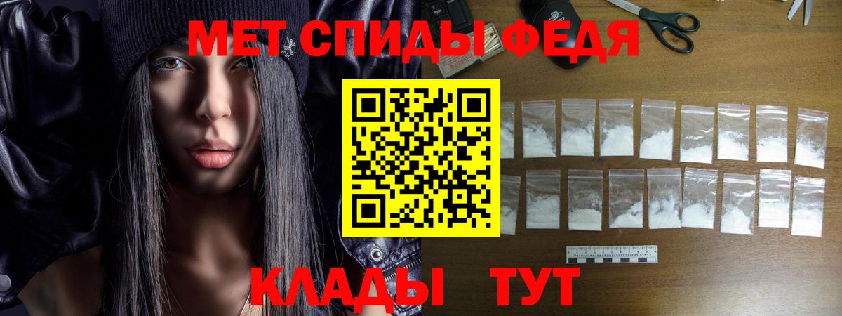 Amphetamine VHQ Карталы