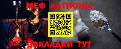 прущий лед Кулебаки
