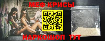 прущий лед Кунгур