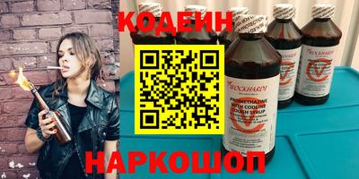 прущий лед Кулебаки