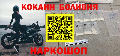 прущий лед Кулебаки