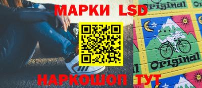 прущий лед Кунгур
