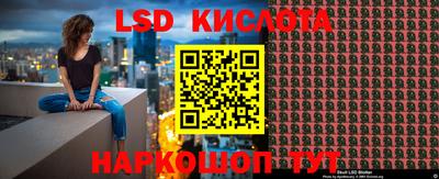 прущий лед Кулебаки