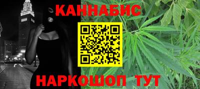 кокаин перу Кумертау