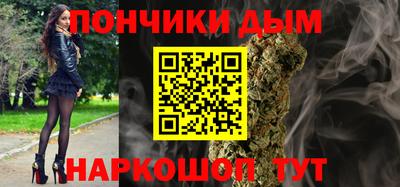 прущий лед Кулебаки