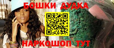 прущий лед Кунгур