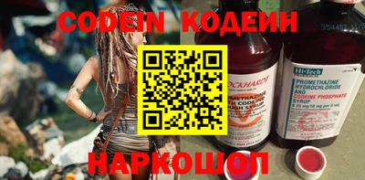 прущий лед Кунгур