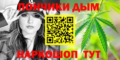 прущий лед Кулебаки