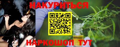 прущий лед Кулебаки