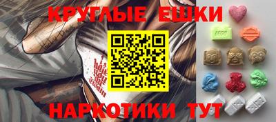 прущий лед Кунгур