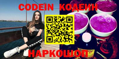 МДМА Краснознаменск