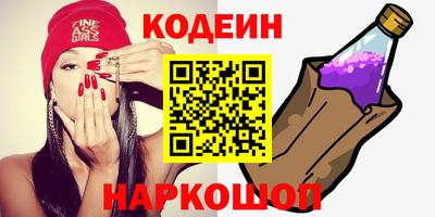 прущий лед Кулебаки