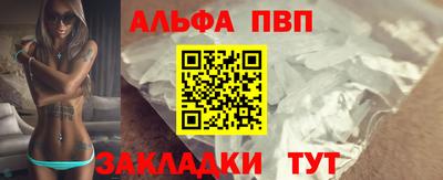 прущий лед Кунгур