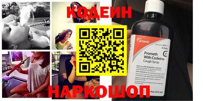 прущий лед Кунгур