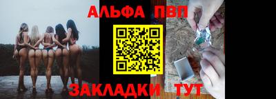кокаин перу Кумертау