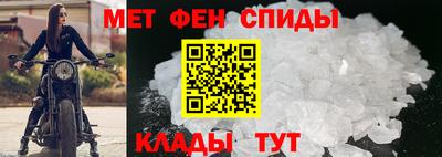 прущий лед Кулебаки