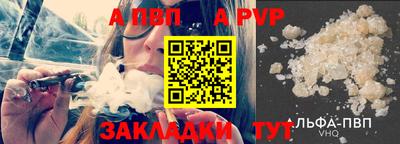 прущий лед Кунгур