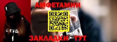 кокаин VHQ Краснокаменск