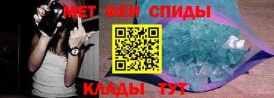 кокаин перу Кумертау