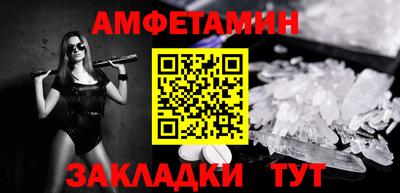 прущий лед Кунгур