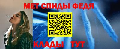 прущий лед Кунгур