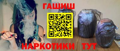прущий лед Кунгур