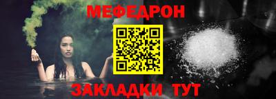 прущий лед Кунгур