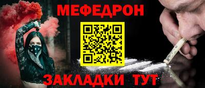 марихуана Краснодар