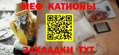 прущий лед Кулебаки