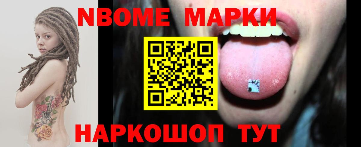 LSD-25 экстази  Вход с VPN  Карталы  LSD-25 экстази кислота  ЛСД экстази кислота 